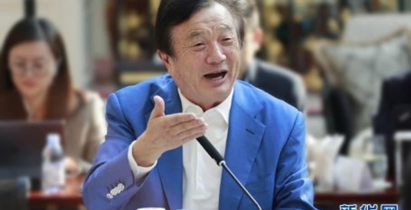Table ronde des représentants média du Moyen-Orient et de l’Afrique avec M. Ren Zhengfei, Fondateur et Président-Directeur Général de Huawei Technologies