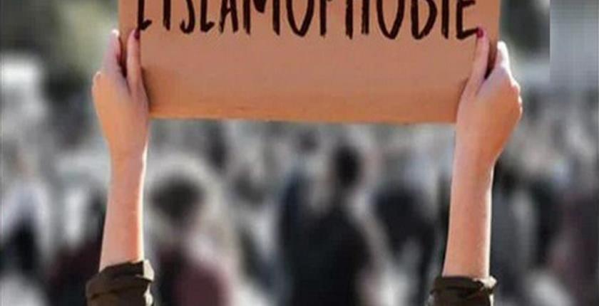 مسيرة مثيرة للجدل في العاصمة الفرنسية لقول "كفى" للإسلاموفوبيا