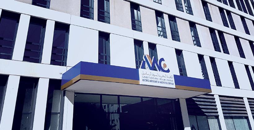 L’AMMC présente le bilan de son plan stratégique