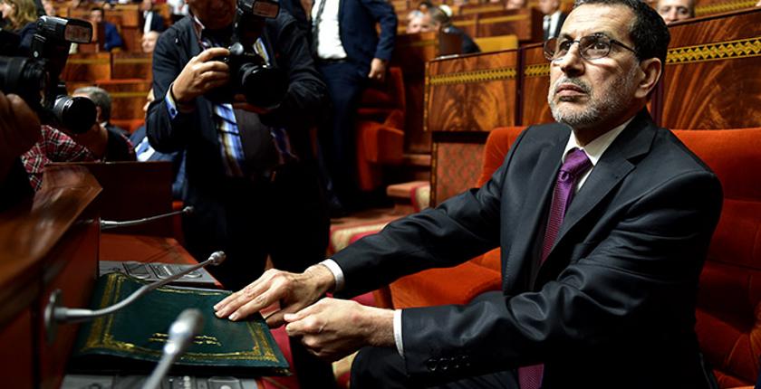 "الريع" السياسي.. تعويضات البرلمانيين تكلف المغاربة 17 مليار سنويا