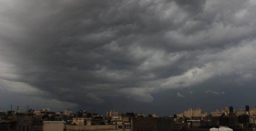توقعات أرصاد المغرب لطقس الاربعاء 06 نونبر