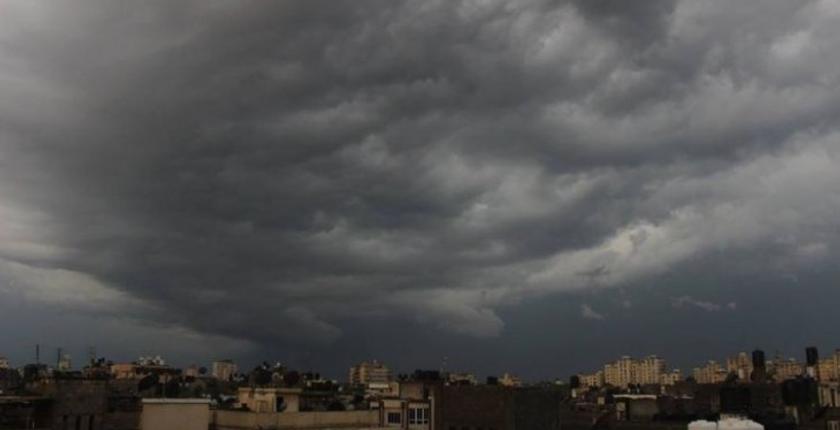 توقعات أرصاد المغرب لطقس الاربعاء 06 نونبر