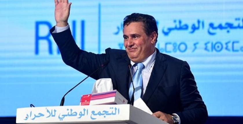 أخنوش يستقطب الشباب عبر "الإنستغرام" تمهيدا لإنتخابات 2021