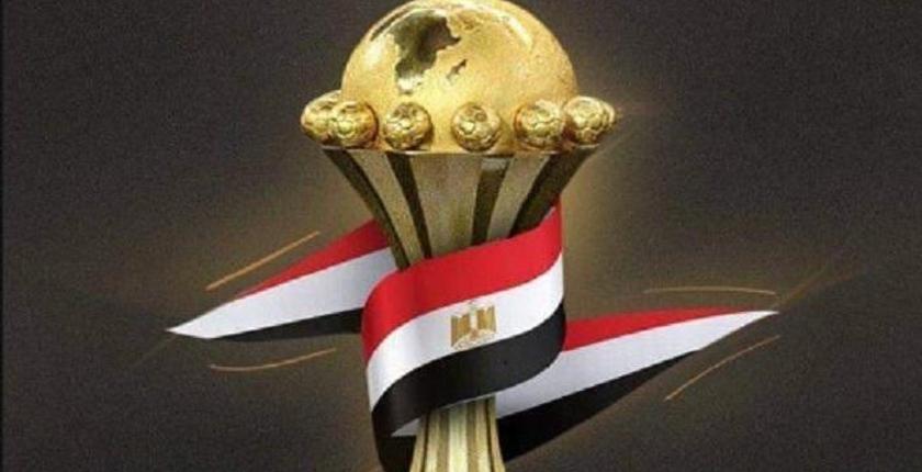 مصر تكشف عن تاريخ انطلاق كأس أمم إفريقيا 2019