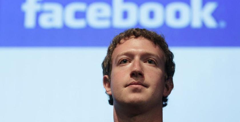من جديد.. فيسبوك تتعرض لغرامة ثقيلة بسبب انتهاك "خصوصية المستخدمين"
