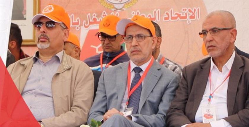 نقابة "البيجيدي" تحرض الأساتذة ضد حكومة "العثماني"