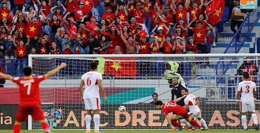 فيتنام تطيح بالأردن وتحجز مقعدها في ربع نهائي كأس آسيا 