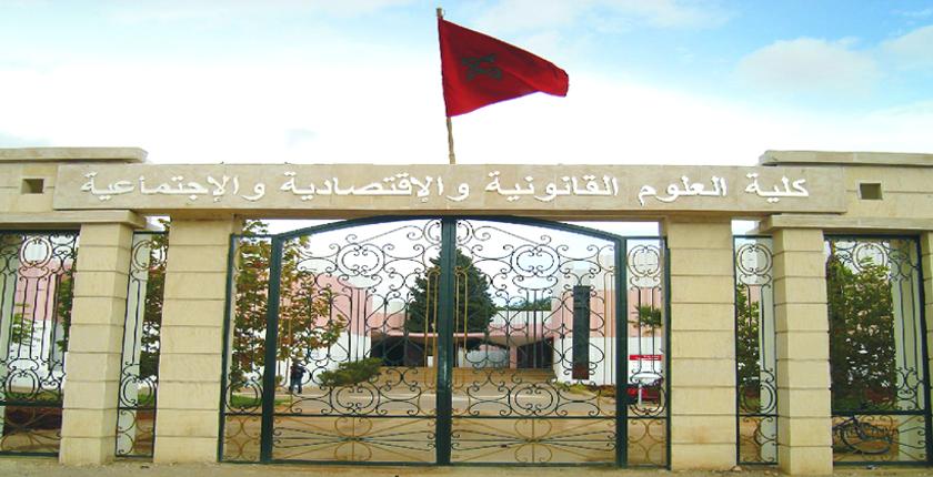 آخر مستجدات قضية الأستاذ الجامعي المتورط في "فضيحة" المال مقابل الماستر