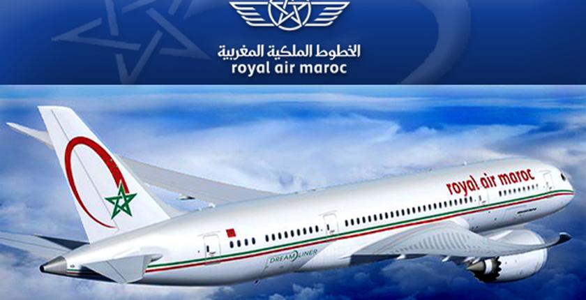 "لارام" تبدأ اليوم السبت بنقل رحلاتها إلى المحطة الجوية الجديدة 1