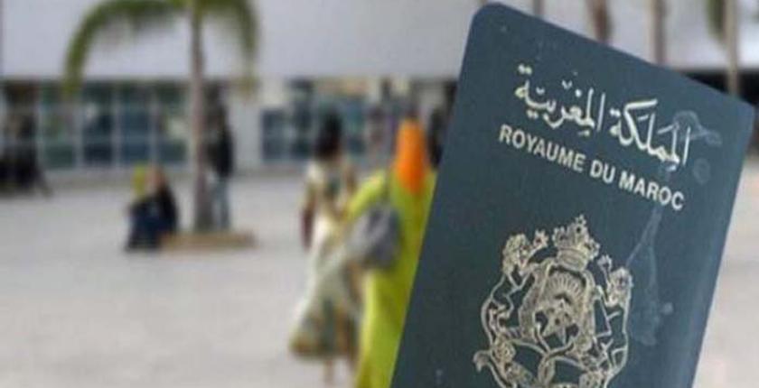 ولاية مراكش تكشف حقيقة اختفاء جوازات سفر  من إحدى الملحقات الإدارية