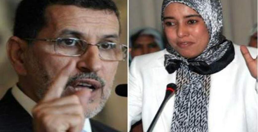 العثماني يوجه رسائل "مشفرة" لماء العينين من عاصمة سوس