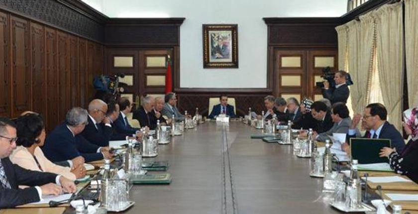 السياسة الوطنية للشمول المالي على طاولة  مجلس الحكومة الخميس المقبل