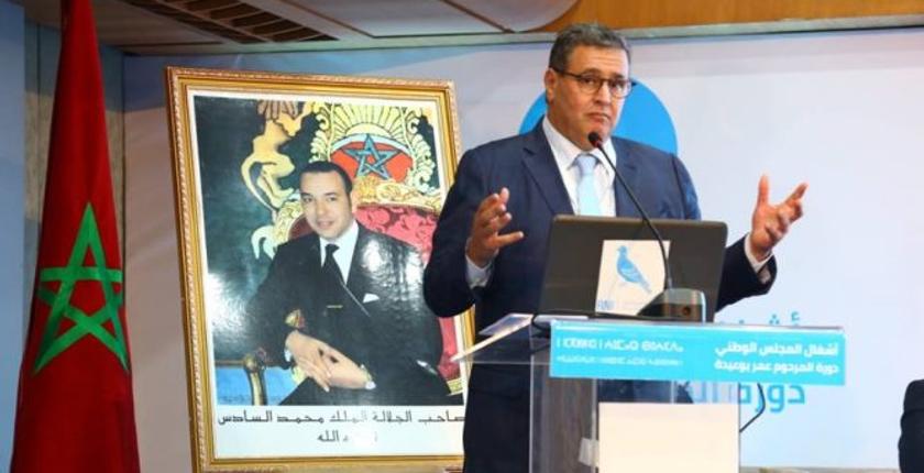 أخنوش ينتقد فشل الحكومة بقيادة "البيجيدي".. ويطالب بالتسريع في الإصلاحات