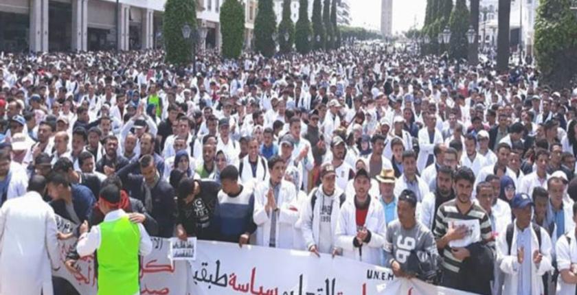 تاريخ صرف أجور الأساتذة المتعاقدين