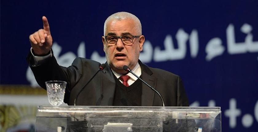 هكذا رد بنكيران على الإنتقادات التي طالته بسبب "تقاعده الإستثنائي"..!