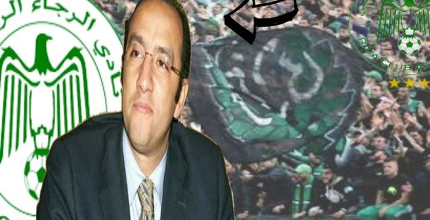 رئيس الرجاء يطالب بتأجيل الديربي البيضاوي...وإليكم التفاصيل