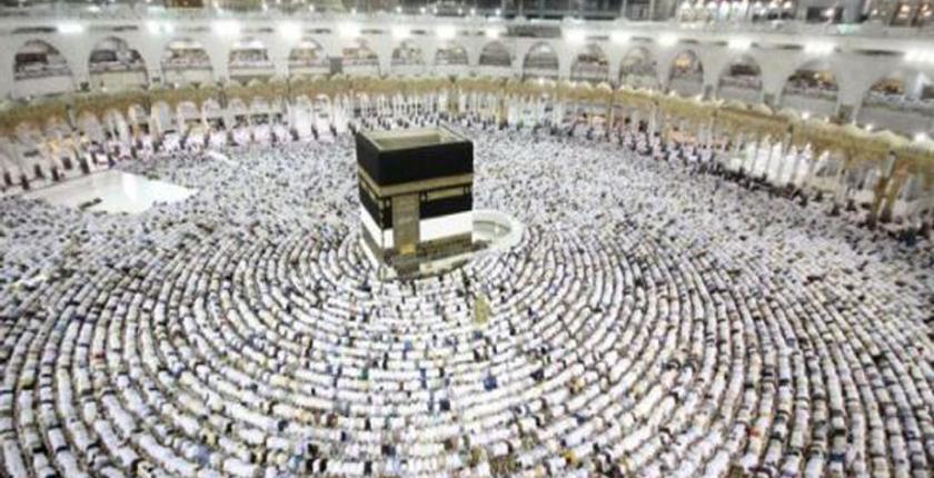 يهم الحجاج المغاربة.. 65.000 درهم تكاليف الحج.. وهذه أبرز مستجداته لهذه السنة