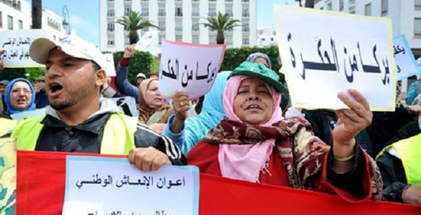 عمال الإنعاش  يستنكرون تهميشهم من طرف حكومة العثماني
