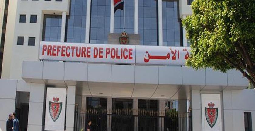 ولاية أمن البيضاء تكشف تفاصيل الإعتداء الخطير على سيدة بدرب الكبير