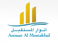 Anouar al mostakbal