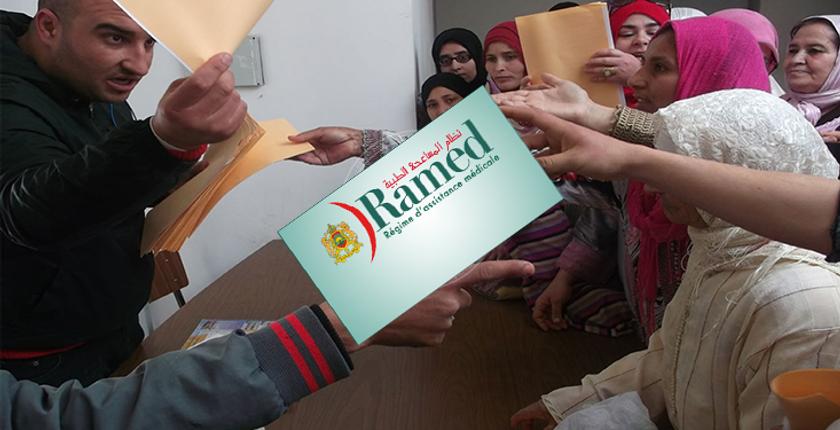 العثماني يؤكد أن عددا من  الأغنياء يستفيدون من نظام "راميد"