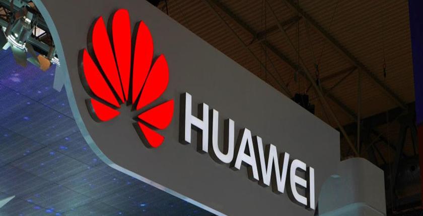 السلطات الألمانية تعتزم منع "Huawei" من تطوير شبكة الجيل الخامس