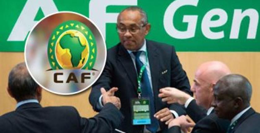 الكاف يعلن اليوم الثلاثاء عن البلد المستضيف لكأس افريقيا 2019