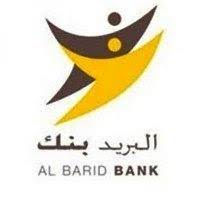 Al barid banket finéa annoncent le lancement opérationnel de leur partenariat au service des tpme marocaines