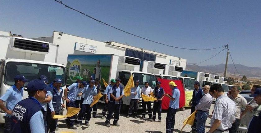 عمال شركة "سنطرال دانون" ينظمون وقفة احتجاجية ويلوحون بالتصعيد