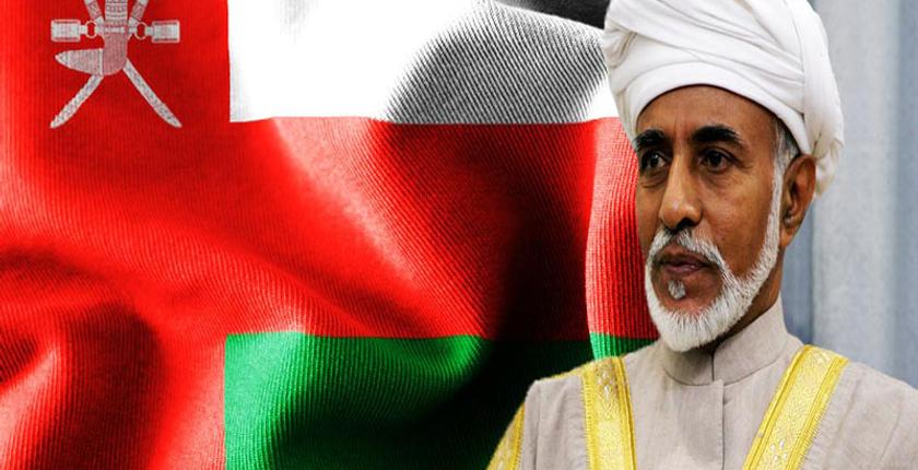 سلطنة عمان تفتح أبوابها في وجه المغاربة ..وتلغي شرط الحصول على "الفيزا" 