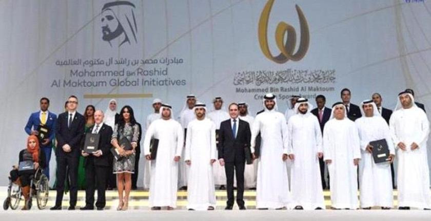 تتويج مغربيان بـ "جائزة محمد بن راشد آل مكتوم للإبداع الرياضي"
