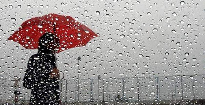 طقس الخميس... استمرار الأجواء الباردة مع احتمال نزول قطرات مطرية بهذه المناطق