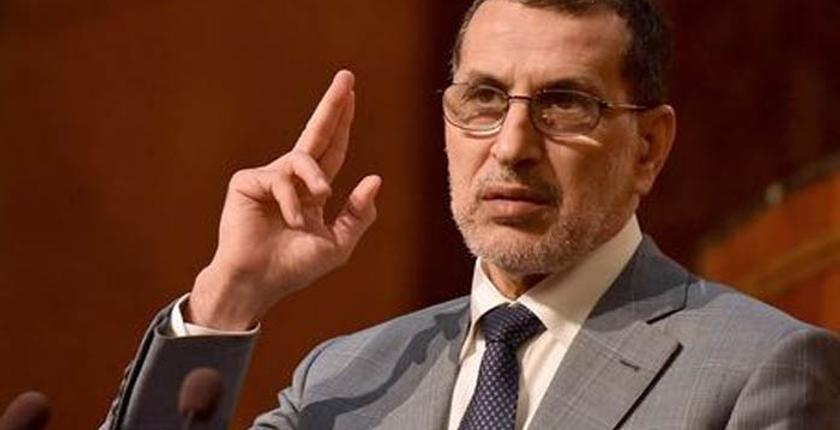 العثماني: "مبادئ الحزب ليس فيها انصر أخاك بحق أو بباطل"
