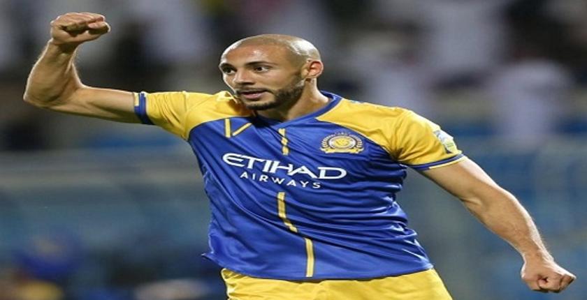 المغربي أمرابط على أبواب مغادرة النصر السعودي للإنضمام إلى هذا الفريق