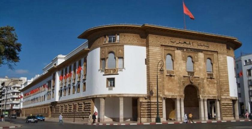 بنك المغرب.. تراجع نمو الكتلة النقدية بأزيد من 3 في المائة