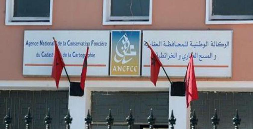 المحافظة العقارية توضح حقيقة النزاع الدائر حول تسجيل بقعة أرضية بتمارة