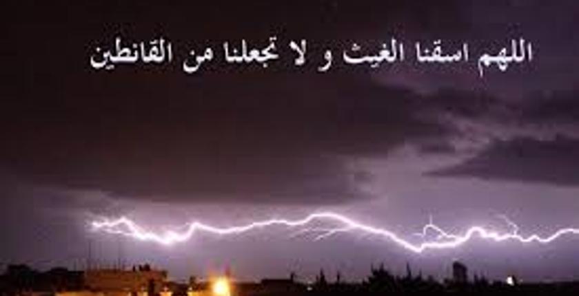 طقس الاربعاء 16 يناير...المغرب في قبضة البرد القارس