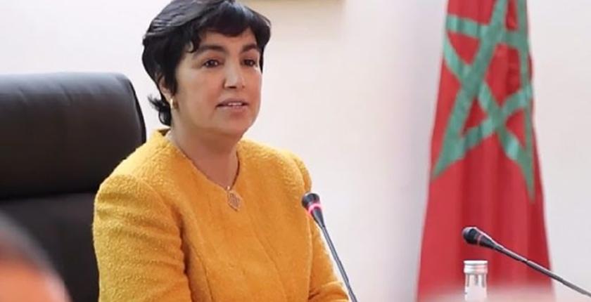 إحالة رؤساء جماعات ومدراء مؤسسات ومكاتب دراسات على القضاء بتهم "الفساد"