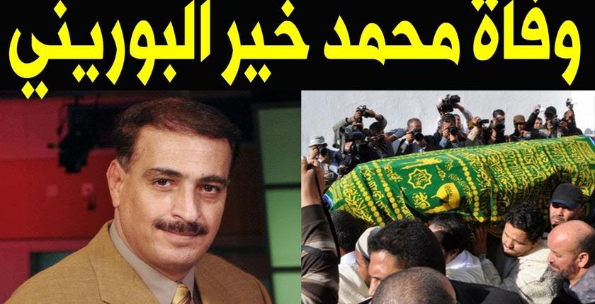 مقدم برنامج "مراسلو الجزيرة" يغادر إلى دار البقاء