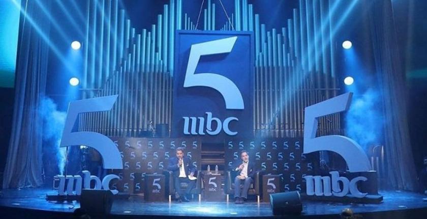 قناة MBC 5 تحذر الفنانين المغاربة
