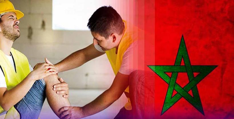 بشرى للأجراء المتضررين.. الرفع من تعويضات حوادث الشغل والأمراض المهنية