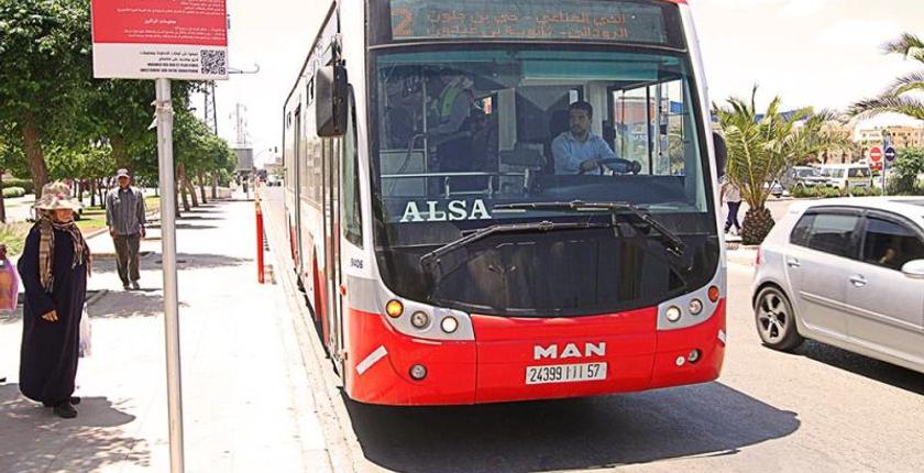 رسميا.. شركة "ALSA" تظفر بتدبير النقل الحضري بالدار البيضاء 