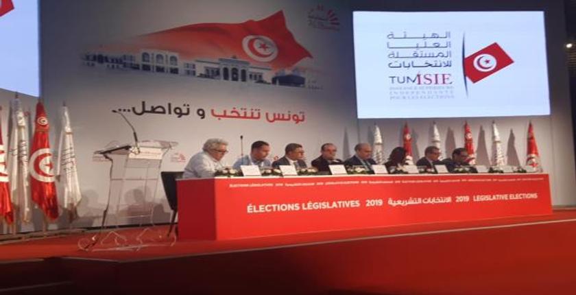حركة "النهضة" تتصدر الانتخابات التشريعية التونسية