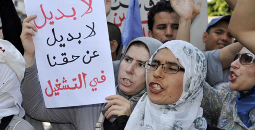 مندوبية التخطيط تكشف عن معدل البطالة بالمغرب