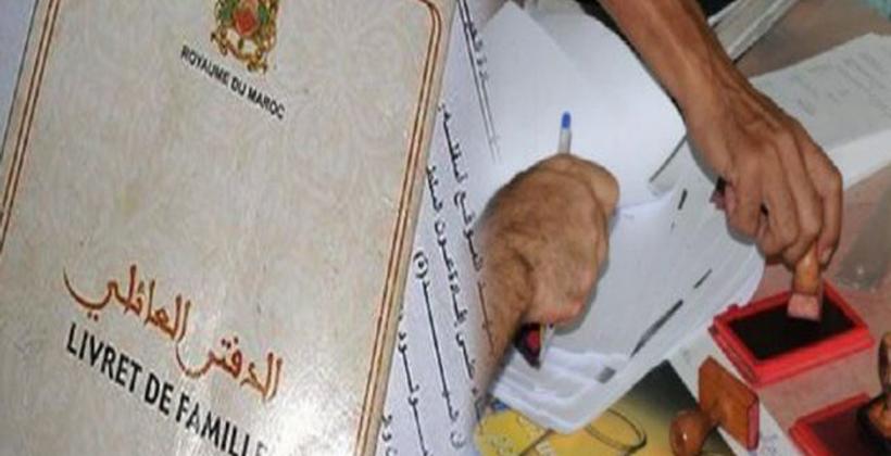 لمن أنجبوا خارج إطار الزواج.. الداخلية تسمح بتسجيل الأطفال في دفاتر "الحالة المدنية"
