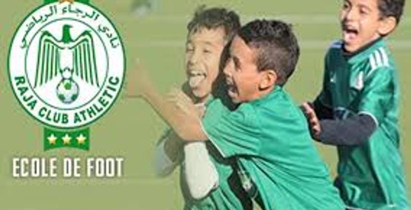 تفاصيل فضيحة أخلاقية هزت البيت الرجاوي وبطلها مؤطر