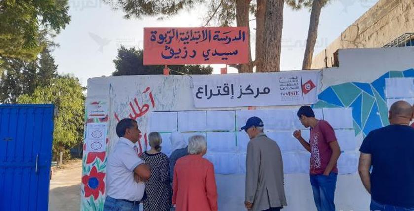 انطلاق عملية الاقتراع بالانتخابات التشريعية في تونس