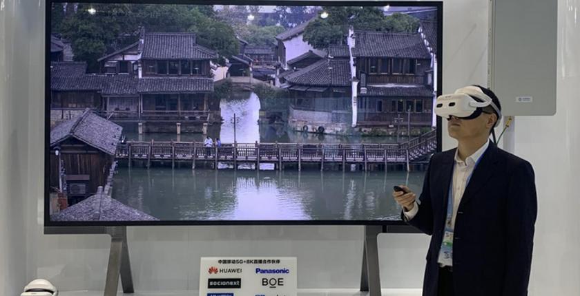 "هواوي" تقهر "سامسونغ" وتطلق أول "تلفزيون 5G" في العالم بجودة 8K