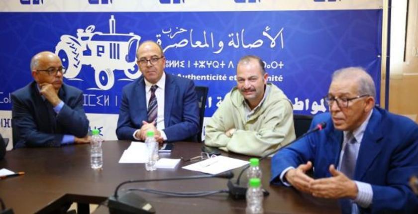 بعد تزكية "كودار".. تفاصيل انقلاب جديد داخل "البام" على بنشماس