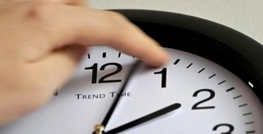 وزارة الوظيفة العمومية تكشف عن تاريخ إضافة 60 دقيقة للتوقيت العادي